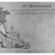 190 Cartolina_69 Anniversario Fondazione Corpo Bersaglieri 18.6.1905 XXVII_Battaglione_Asti
