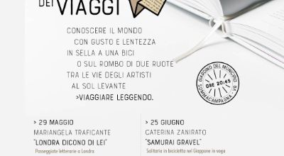 Locandina il giardino dei viaggi Locandina il giardino dei viaggi